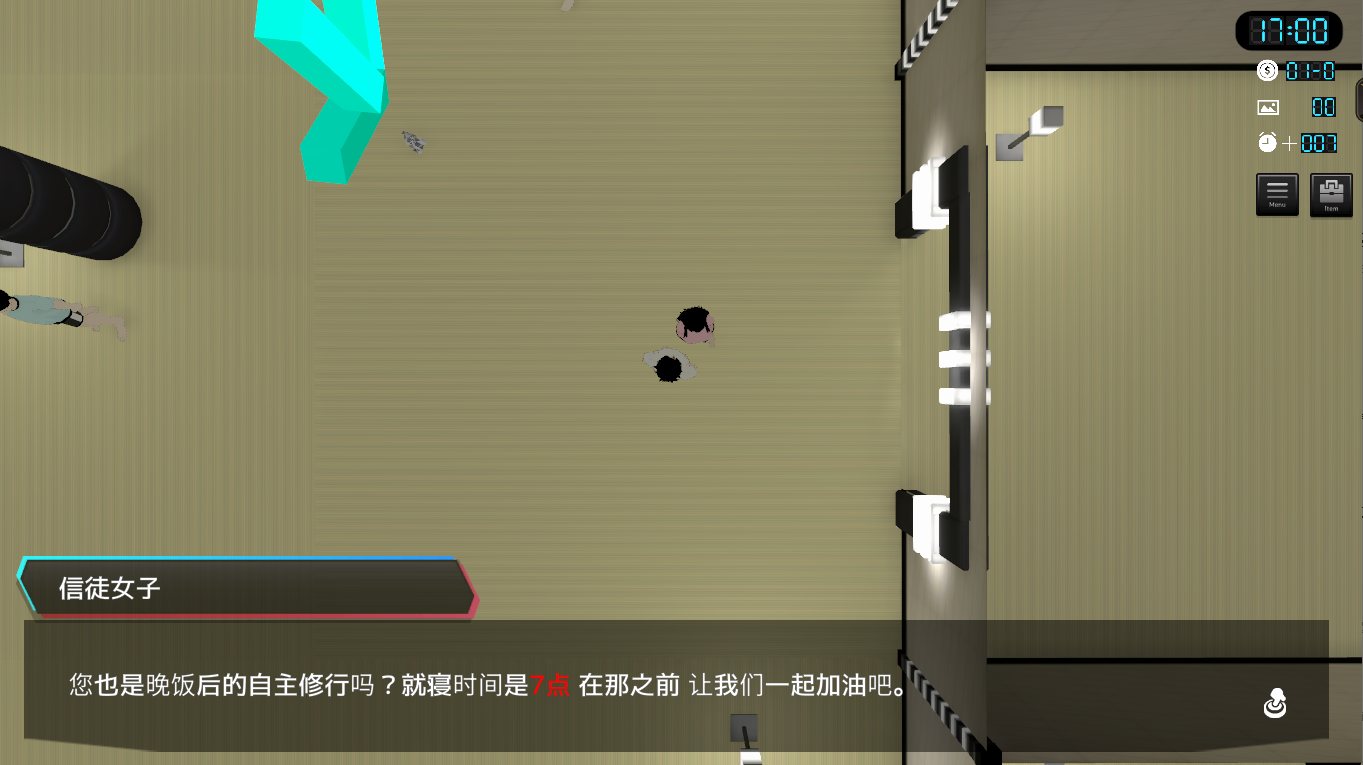 潜入!涉嫌洗脑性邪教！ PC 官方汉化 RPG 2.5G 潜入!疑惑の洗脳SEXカルト宗教-第2张图片-萌站