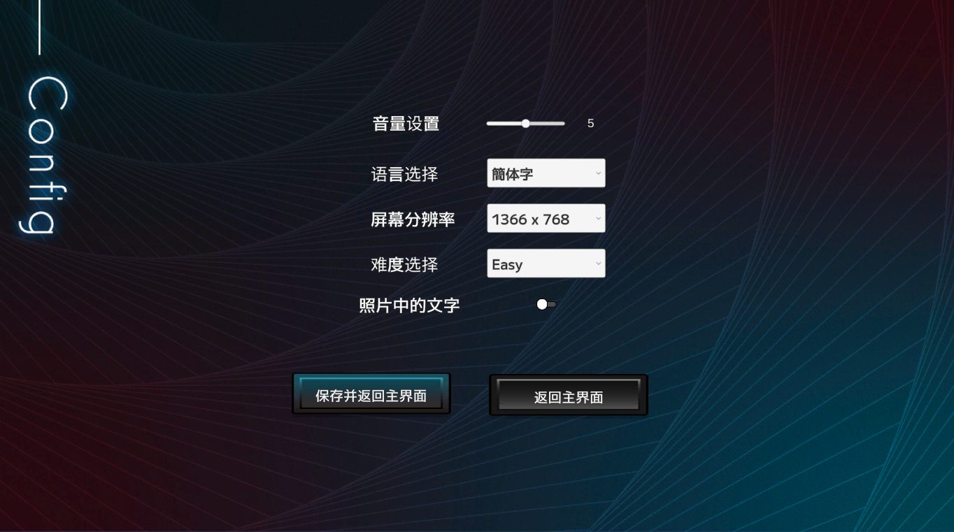 潜入!涉嫌洗脑性邪教！ PC 官方汉化 RPG 2.5G 潜入!疑惑の洗脳SEXカルト宗教-第3张图片-萌站