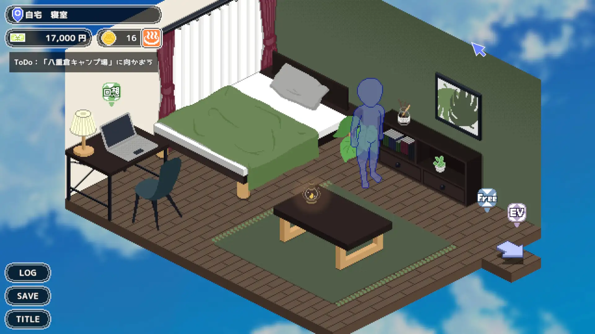 PC-秘湯ガール 中文-第3张图片-萌站 PC-秘湯ガール 中文-第3张图片-萌站