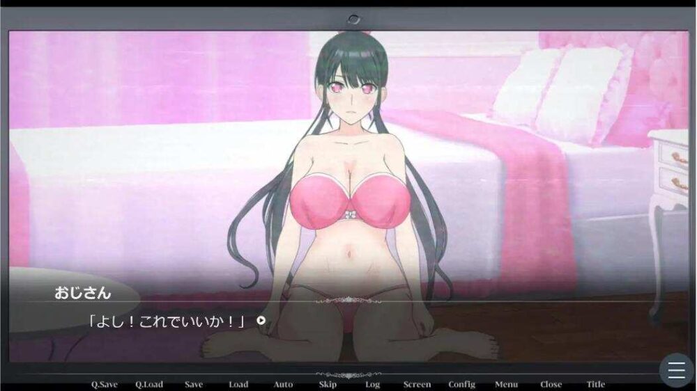 (PC/ADV)[RJ418063]洗脳スマホ～おじさん編～[930M]-第2张图片-萌站