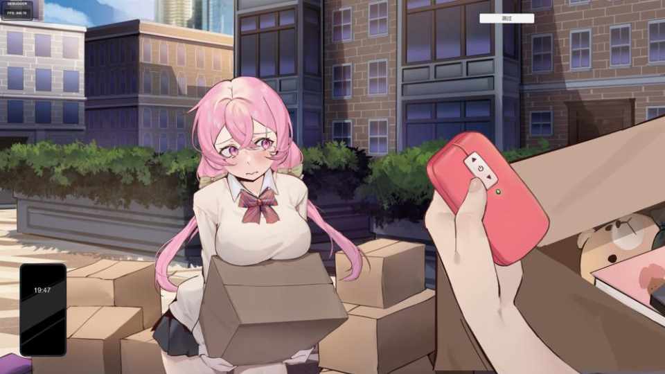 [SLG中文全动态]重生之隔壁老王！官方中文步兵版作弊 PC-第1张图片-萌站