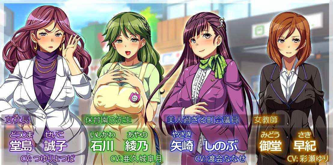 [拔作ADV/淫乱后宫/PC] 一个可以尽情即时性爱并让对方高兴的世界 好きなだけ即ハメ＆種付けして喜ばれる世界 AI汉化+全CG-第4张图片-萌站