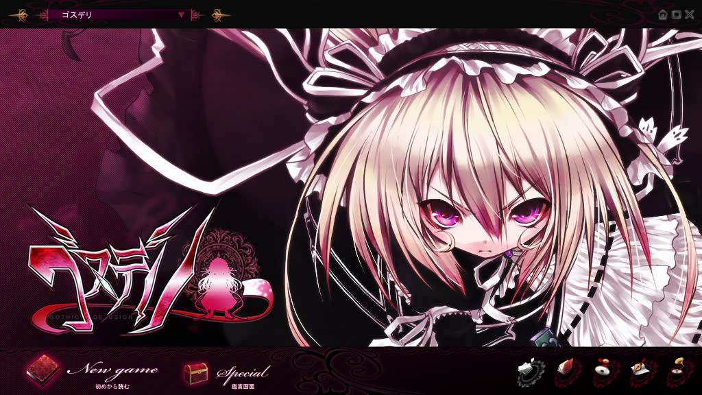 【ADV/汉化/PC/KRKR】哥特妄想-第1张图片-萌站