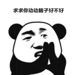 【日式RPG/AI汉化】 魔界洞露露·法雷亚新星/魔界洞ルル・ファレア 新星 AI汉化版【650M/新作】