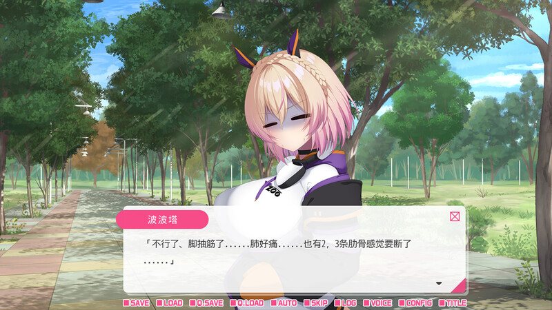 【拔作ADV/兽耳爆乳/官中】从画面中出来的我推Vtuber的同居生活 ～兽耳游戏主播是消极者？～ V1.0 DL官方中文-第1张图片-萌站