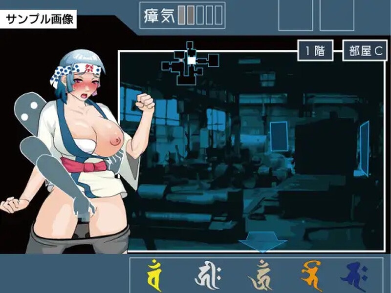 【SLG/探索解密/汉化】出生于寺庙的玲子小姐（寺生まれのレイコさん） V1.0 AI汉化-第1张图片-萌站