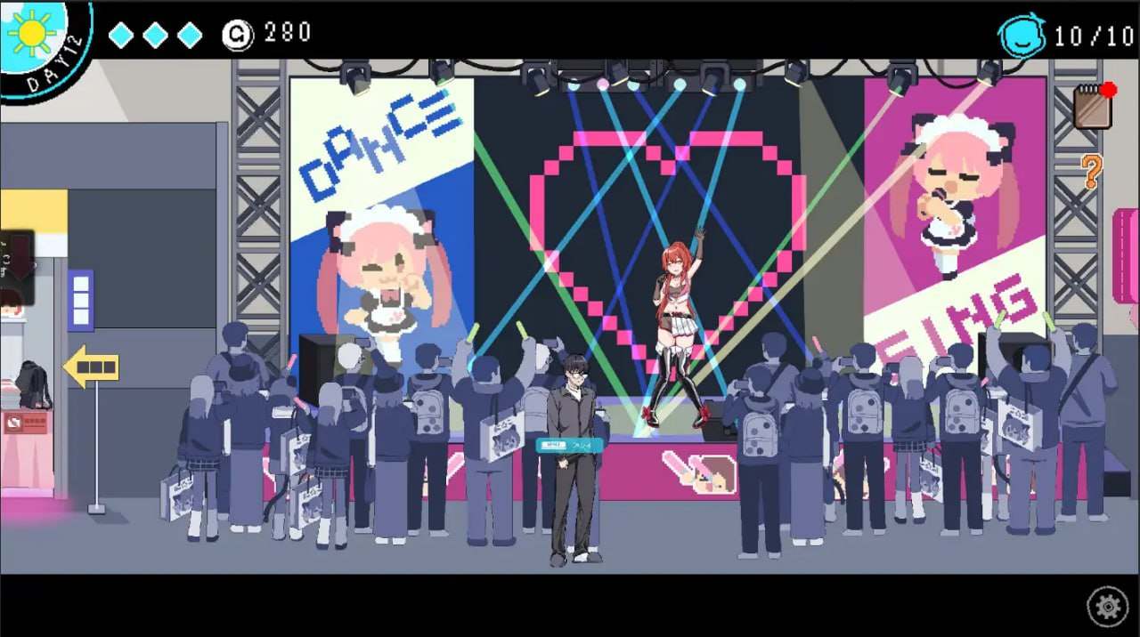 PC/SLG/#色情审查员 #エロ検閲者 v3.1.4 官方中文正式版+存档【2025年01月17日 0点 发售】-第4张图片-萌站 PC/SLG/#色情审查员 #エロ検閲者 v3.1.4 官方中文正式版+存档【2025年01月17日 0点 发售】-第4张图片-萌站