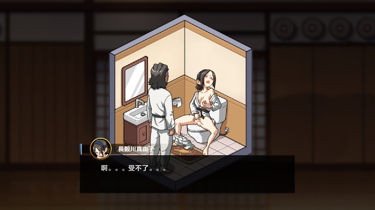 护身术道场 秘密的NTR课堂【本体+DLC】【电脑端】-第5张图片-萌站