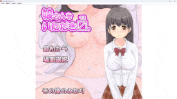 【佳作/SLG/互动/全动态】第6弹：我喝醉后强推了部长的漂亮女儿 她竟然没有反抗-第1张图片-萌站