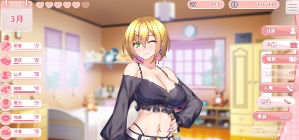 更新[亚洲风养成SLG/动态] 恋与经纪人2 与经纪人恋爱是绝对禁止2 Build.12023987 STEAM官中版 国语+全DLC [2.90G]-第2张图片-萌站