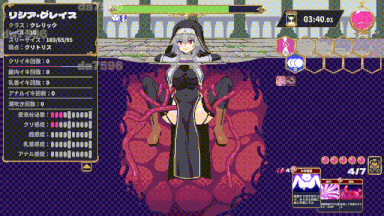 更新[日式互动SLG/动态] 严重腐败 Abyssal Corruption ver.1.11a 生肉版 [380M]-第1张图片-萌站