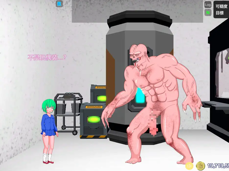 PC-Black Market 中文-第3张图片-萌站