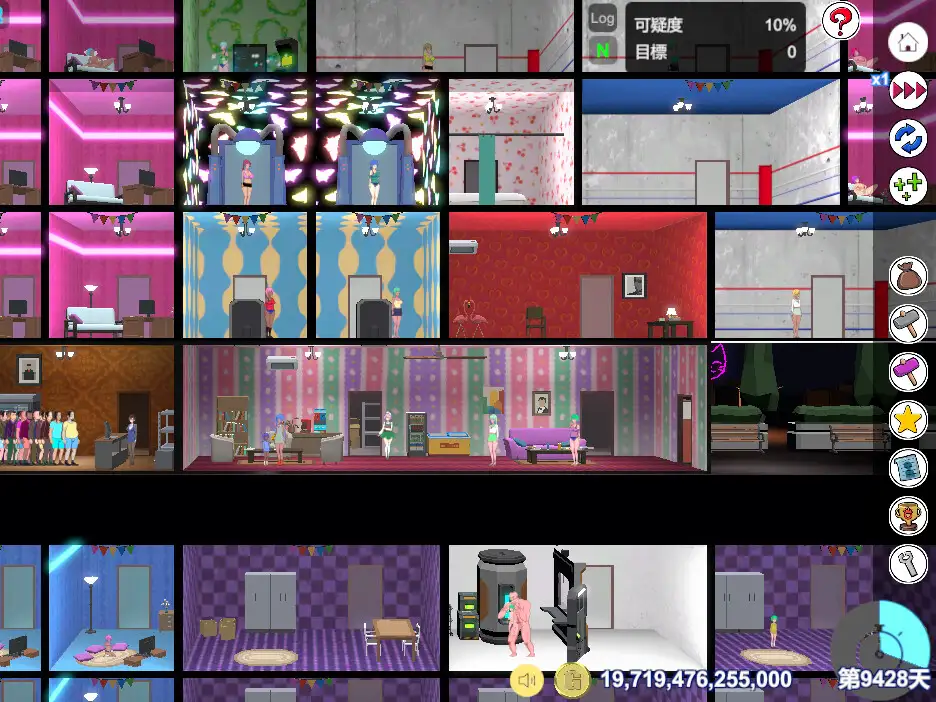 PC-Black Market 中文-第6张图片-萌站