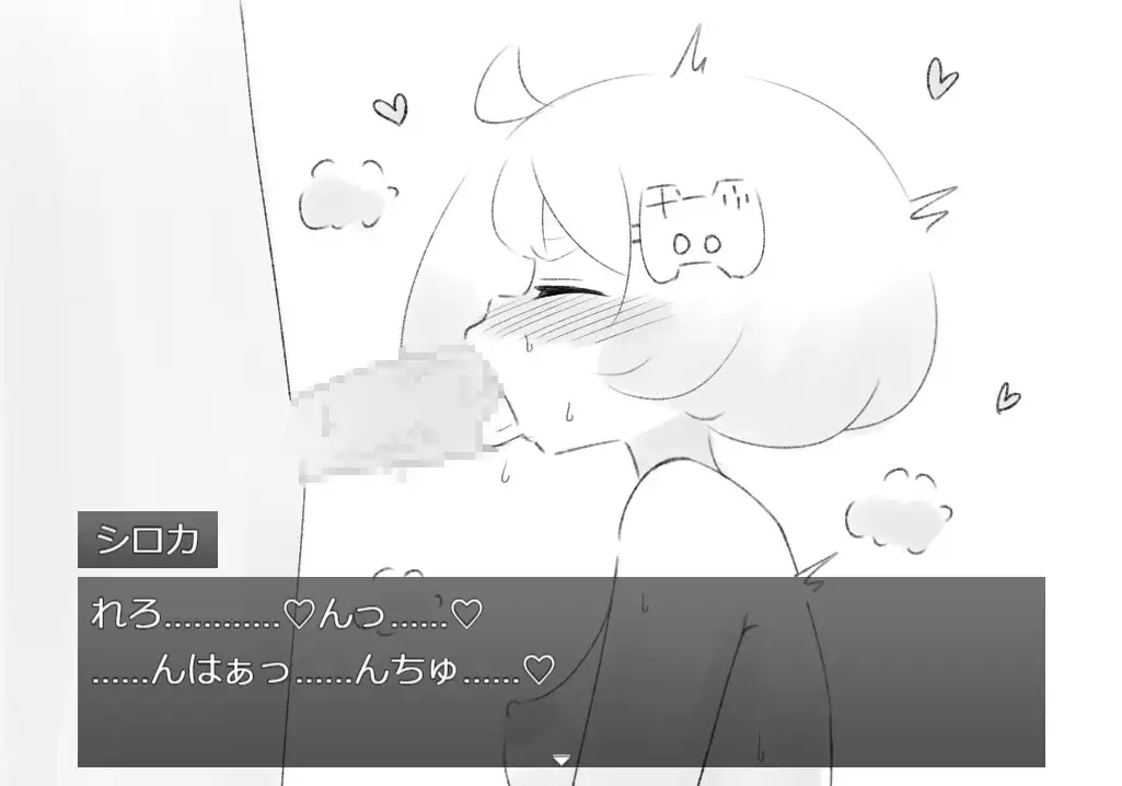 ぬぎぬぎ剪刀石头布  PC 生肉 妹妹 水手服 羞耻 耻辱 骨科    ぬぎぬぎじゃんけん-第5张图片-萌站