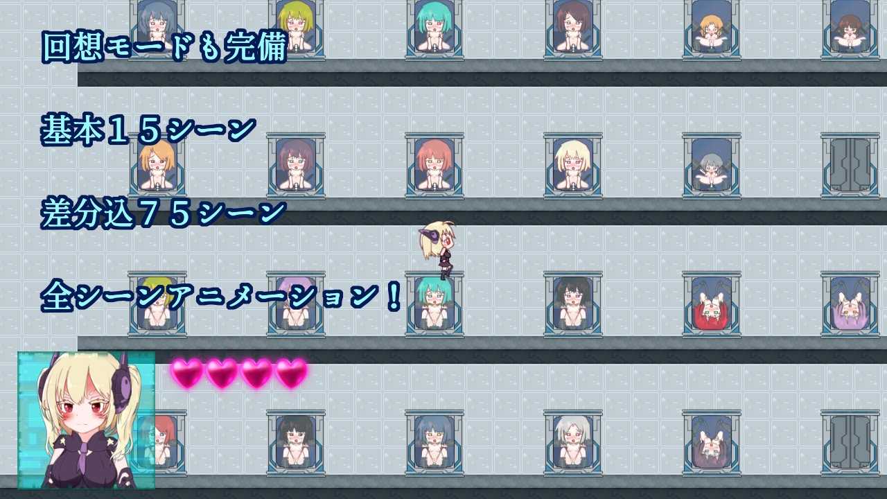 新作[动作ACT/拘束机械X] 性爱人偶危机 セックスドール・クライシス Ver.1.0 生肉版 [50M]-第2张图片-萌站