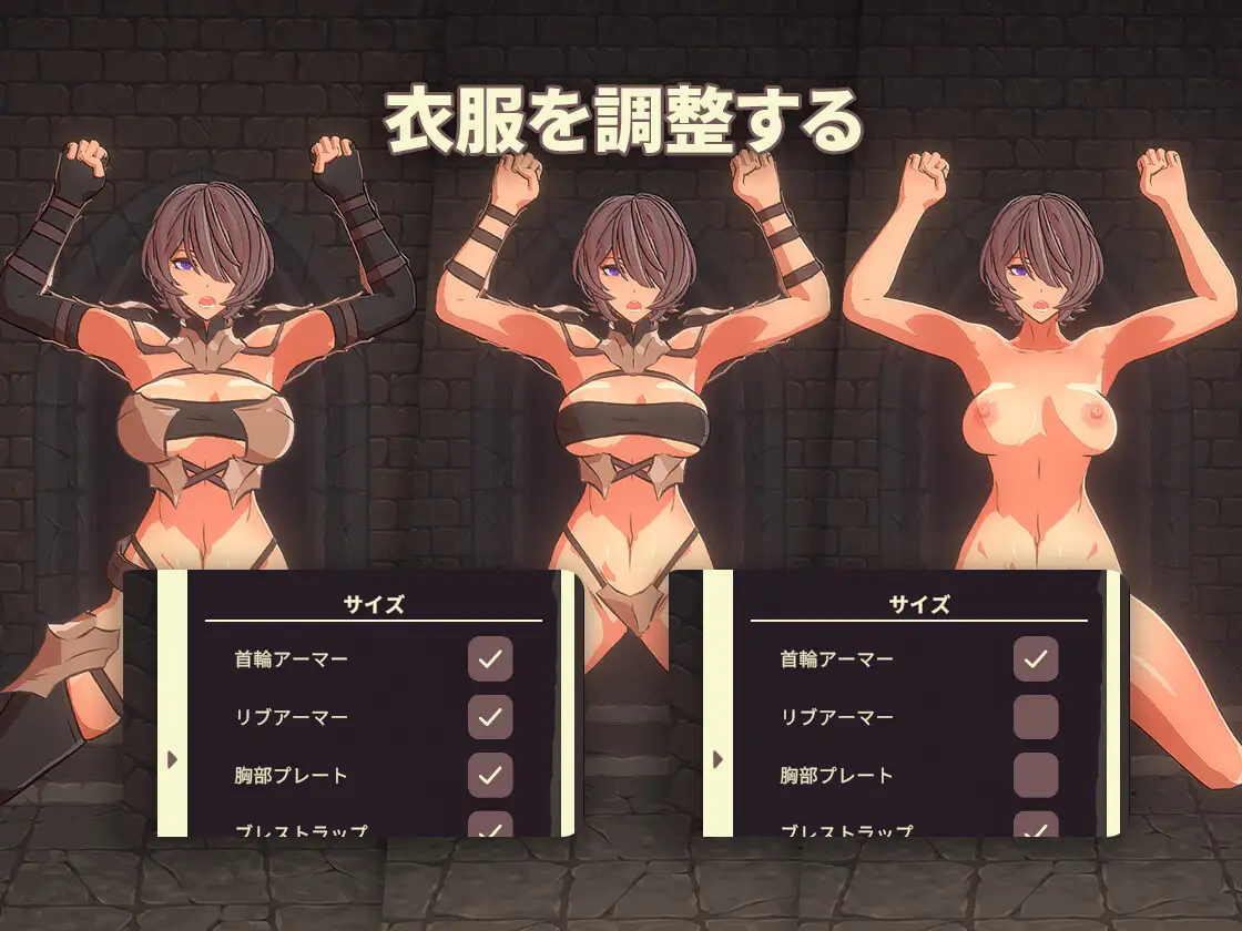 PC-Tentacle Dungeon-第1张图片-萌站