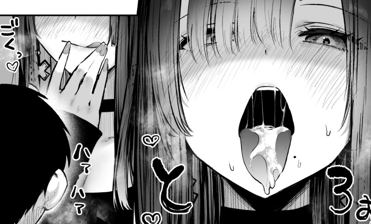 【汉化】教えてアゲル♥〜巨乳美人お姉さんと浪人生の僕の○○なお話・前編〜-第1张图片-萌站