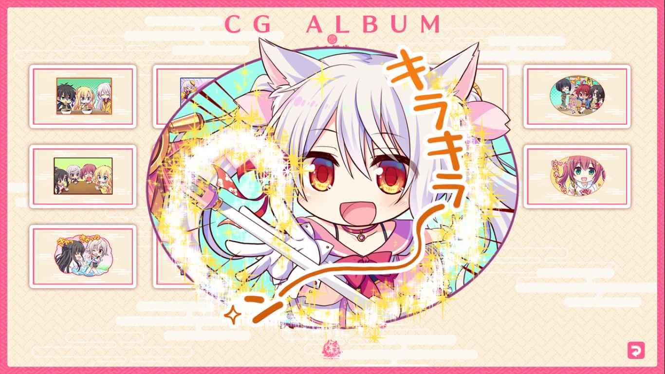 【ADV/汉化/PC】将军大人芳华正茂FD/将軍様はお年頃 ふぁんでぃすく -御三家だヨ！ 全員集合--第25张图片-萌站