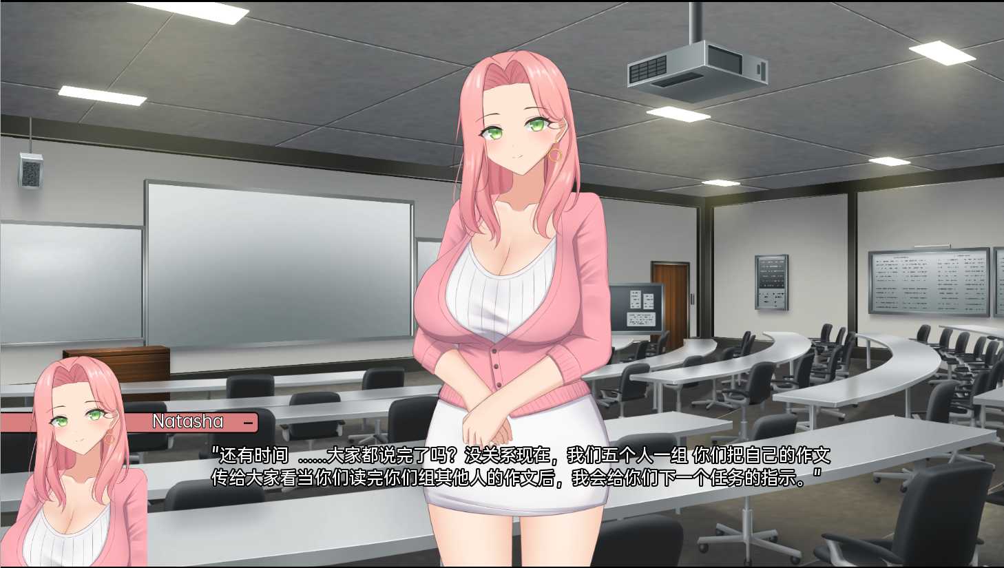 【亚洲风SLG/动态/更新/PC】 宿醉之歌 Hangoverse S1 v0.0.4 汉化版-第3张图片-萌站