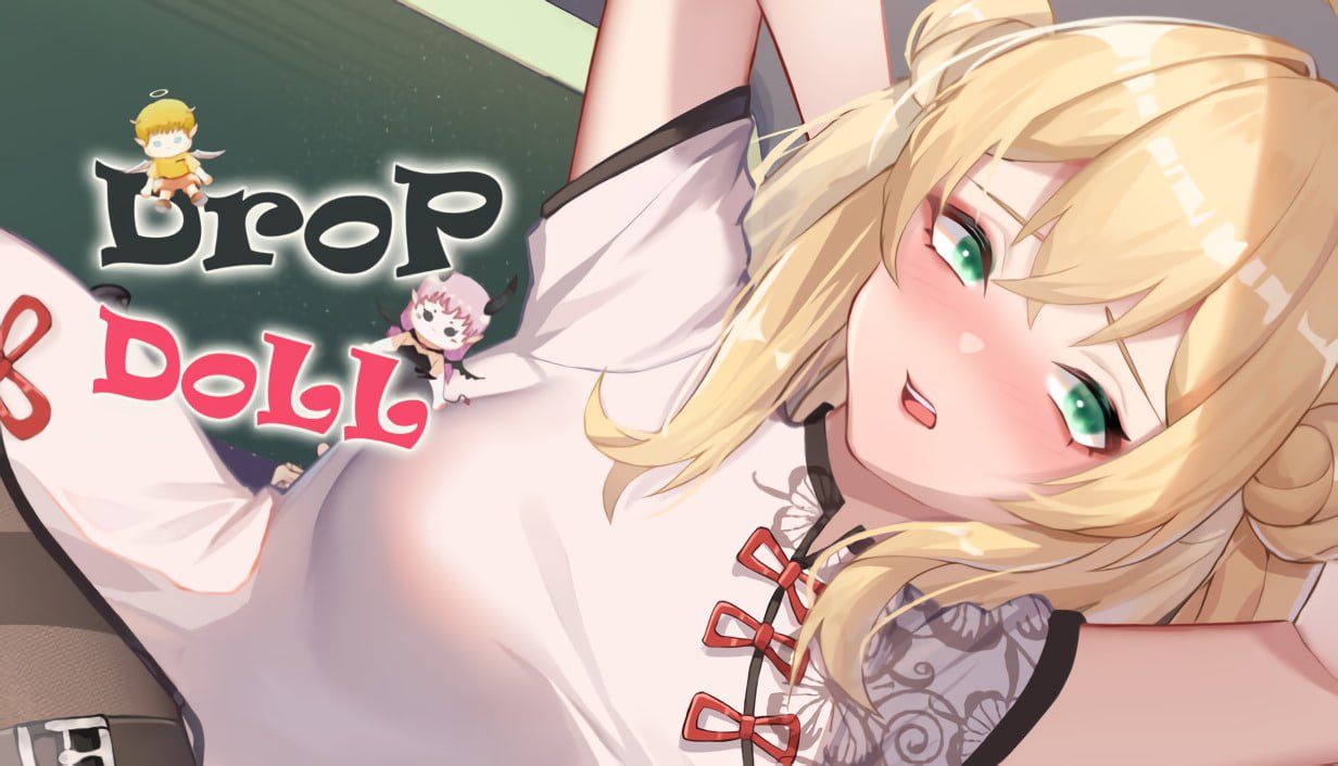 掉落玩偶-第1张图片-萌站
