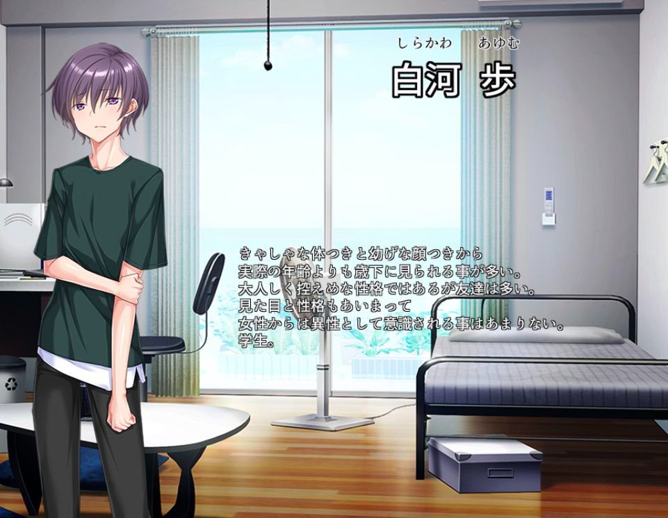 爆乳だけどクールで強気な奥さんは好きですか？-第6张图片-萌站