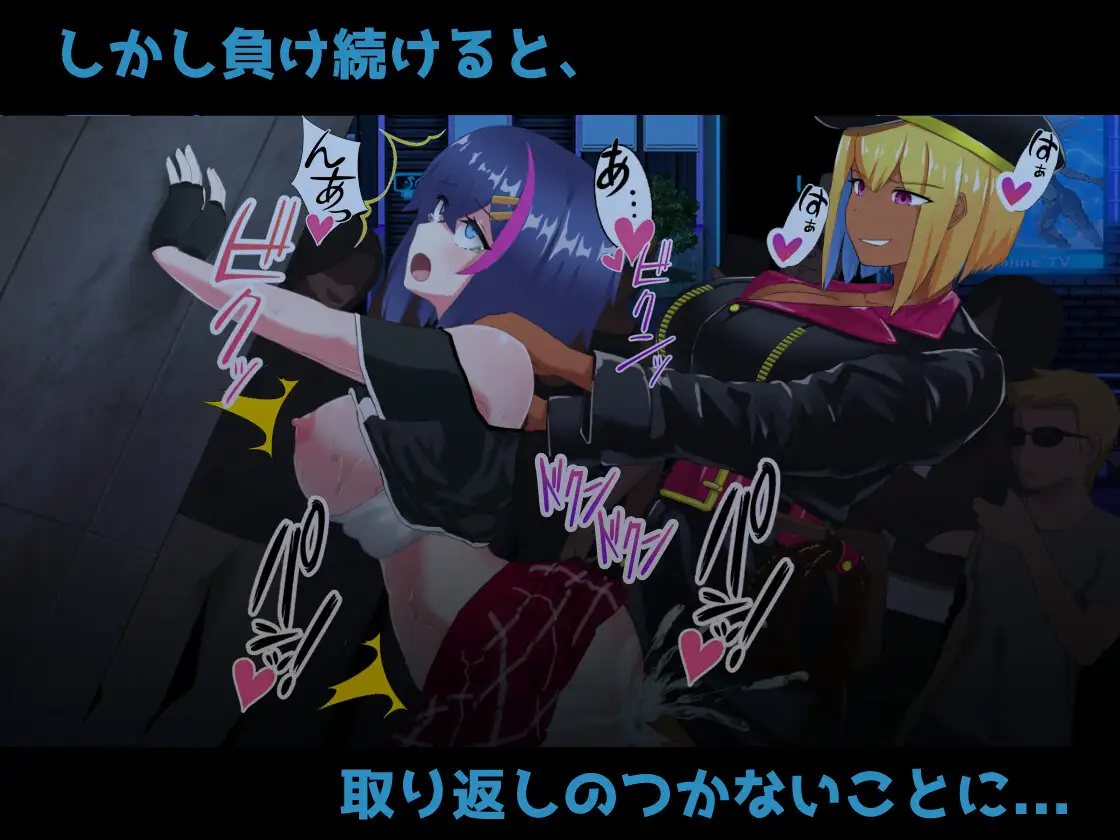 [RJ01170484][ちぇすとぼっくす] にゅ～エロマンサー Ver.2.0.1 [1.69G]-第1张图片-萌站