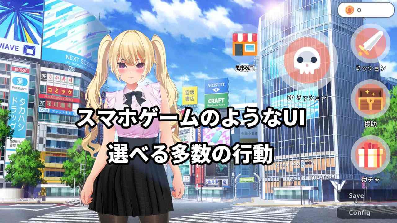 [3D-ARPG/DL官中/PC]現代最強女忍[395MB/百度]-第1张图片-萌站