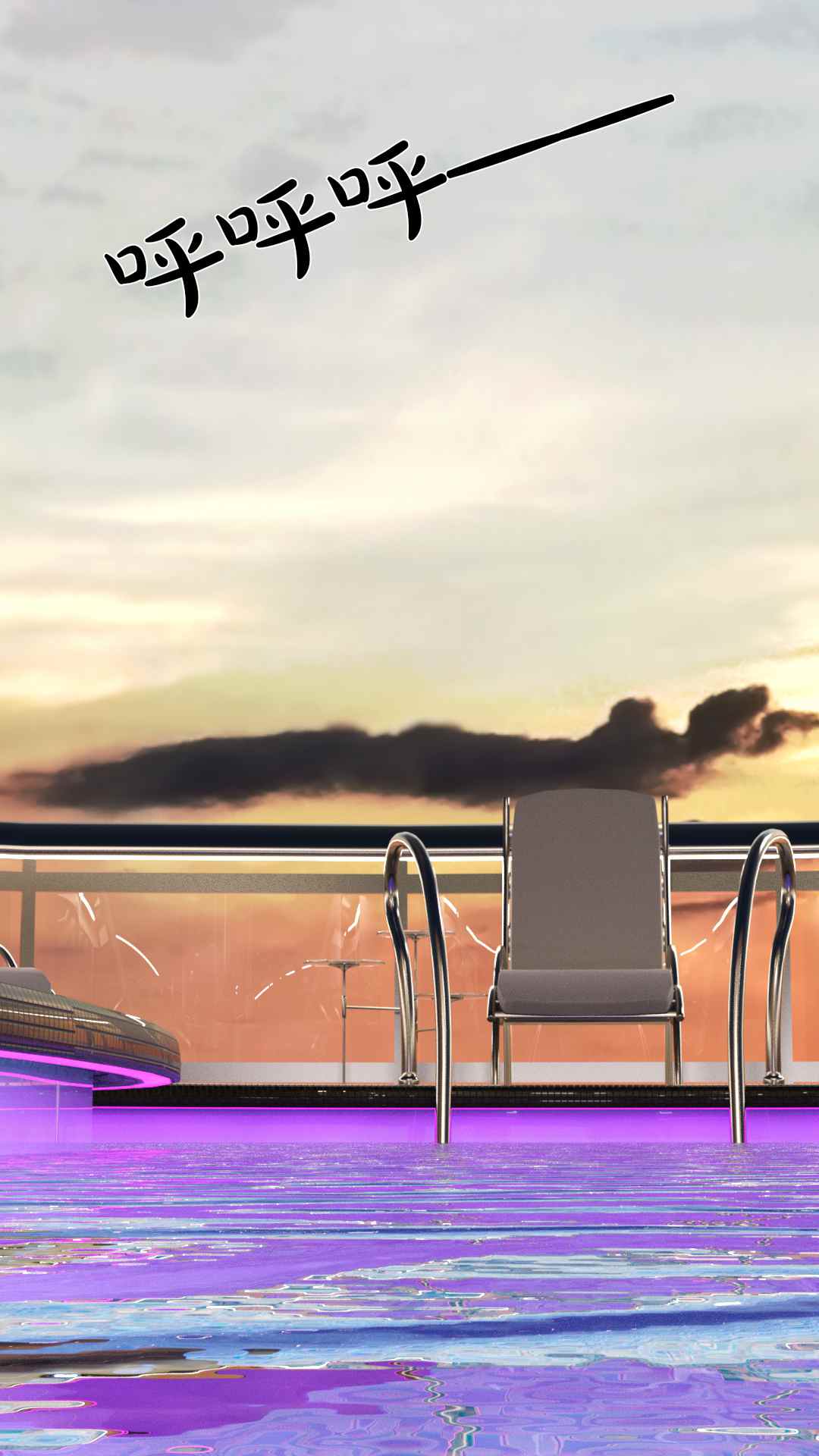 [3D全彩/新漫/无修]母女机器[洗腦][205M]-第1张图片-萌站