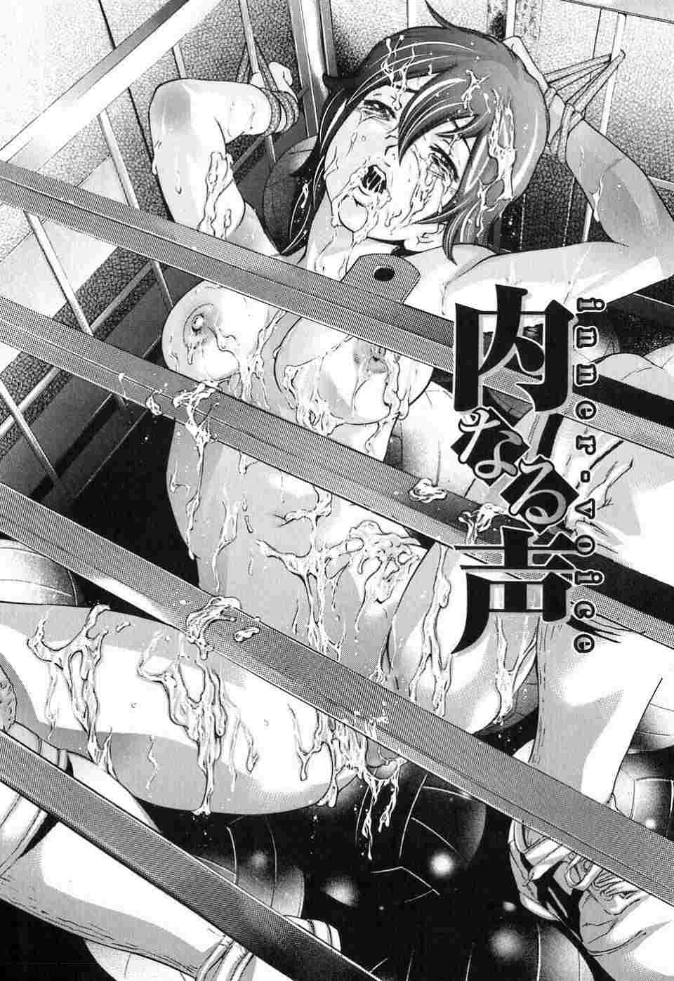 鬼窑浩久-第2张图片-萌站