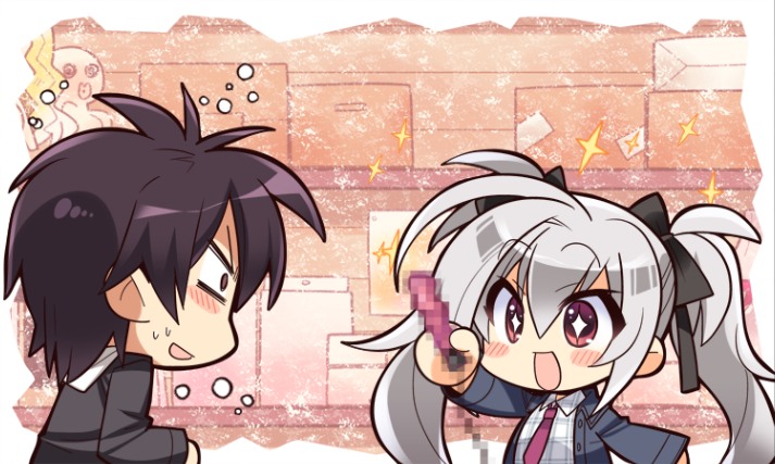 【ADV/汉化/PC】DRACU-RIOT!-第41张图片-萌站