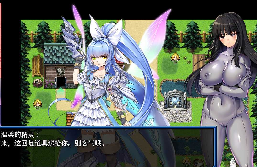 PC/RPG/万鬼夜行 v3.02 Steam官方中文版+DLC-第5张图片-萌站