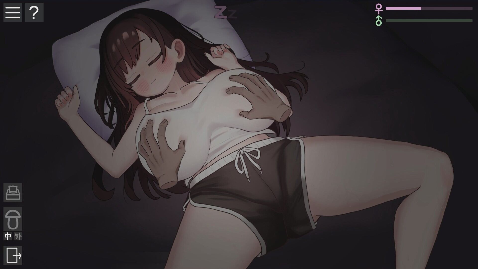 更新[互动SLG/睡X/Live2D/动态] 我潜入了义妹的房间 俺は義妹の部屋に忍び込む v1.0.1 机翻版 [530M]-第3张图片-萌站