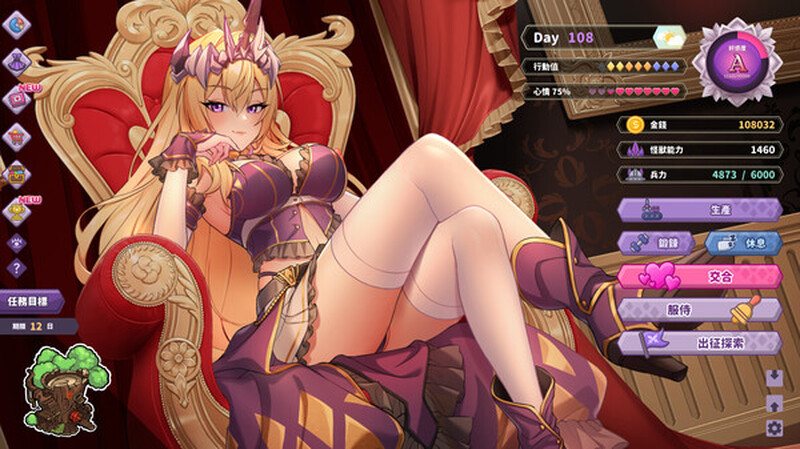 【养成SLG/全动态互动/官中】傲慢的怪兽公主与名侦探使魔（The Detective Servant）V1.0.7 (STEAM官中+全DLC)-第3张图片-萌站