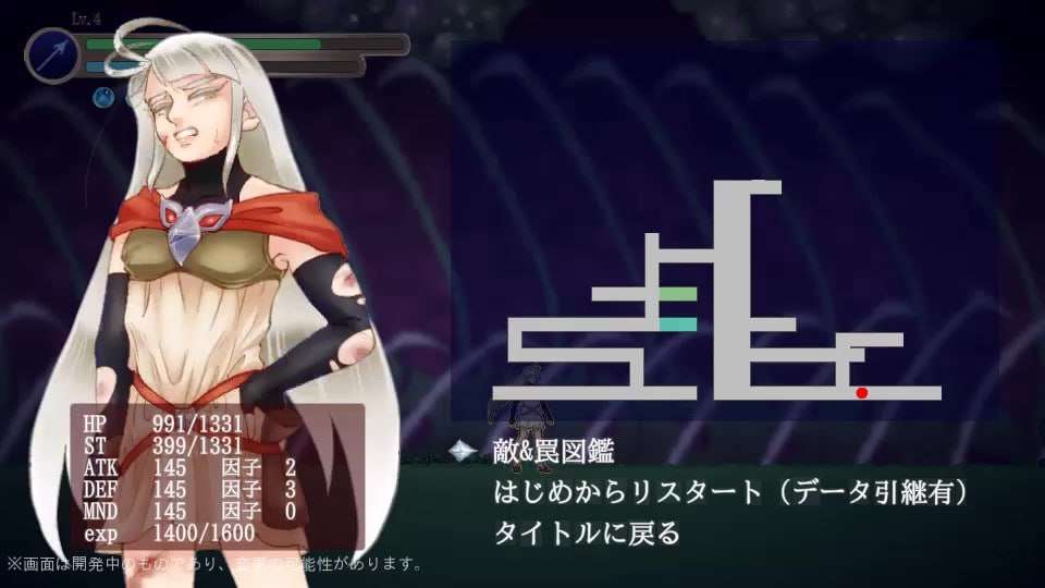 新汉化[日式ACT/动态] 血肉魔洞 – 肉体地牢 血肉魔洞 – the Flesh Dungeon – AI汉化版 [830M]-第3张图片-萌站