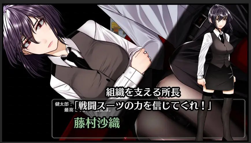 PC/RPG/#超守护战士 力量拳   #超守護戦士パワフルナックル v1.01 汉化版【2025年01月11日0点 发售】-第3张图片-萌站