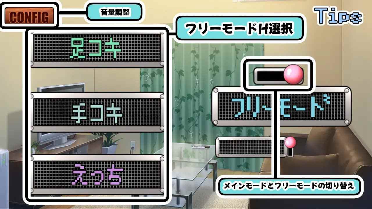 PC./RPG/雪女～雪夜报恩～   #雪女～雪降る夜の恩返し～ 汉化版【2024年12月28日 发售】-第2张图片-萌站