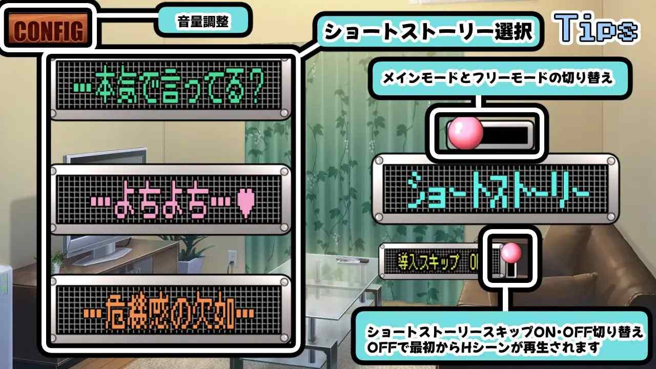 PC./RPG/雪女～雪夜报恩～   #雪女～雪降る夜の恩返し～ 汉化版【2024年12月28日 发售】-第6张图片-萌站