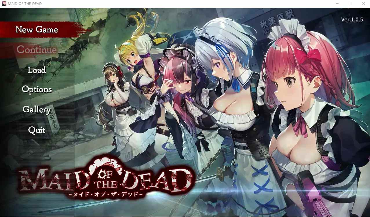 [ACT/汉化] 亡灵女仆 MAID OF THE DEAD v1.0.5 官方中文电脑 [1.8G]-第1张图片-萌站