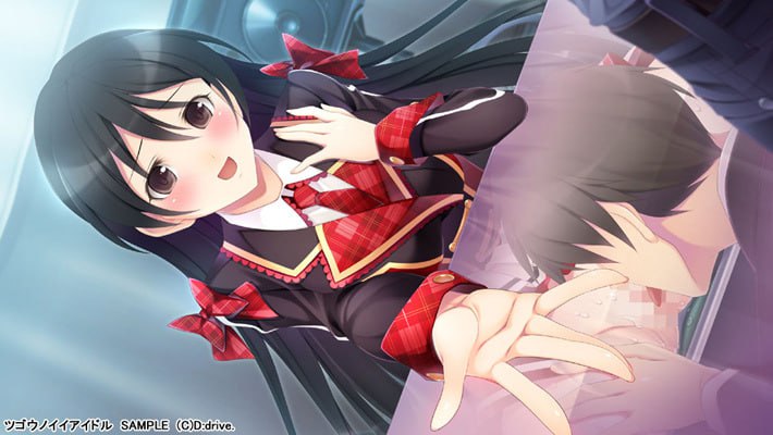 PC/ADV/合适的偶像  #ツゴウノイイアイドル  汉化版+全CG存档 -第1张图片-萌站