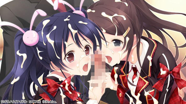 PC/ADV/合适的偶像  #ツゴウノイイアイドル  汉化版+全CG存档 -第6张图片-萌站