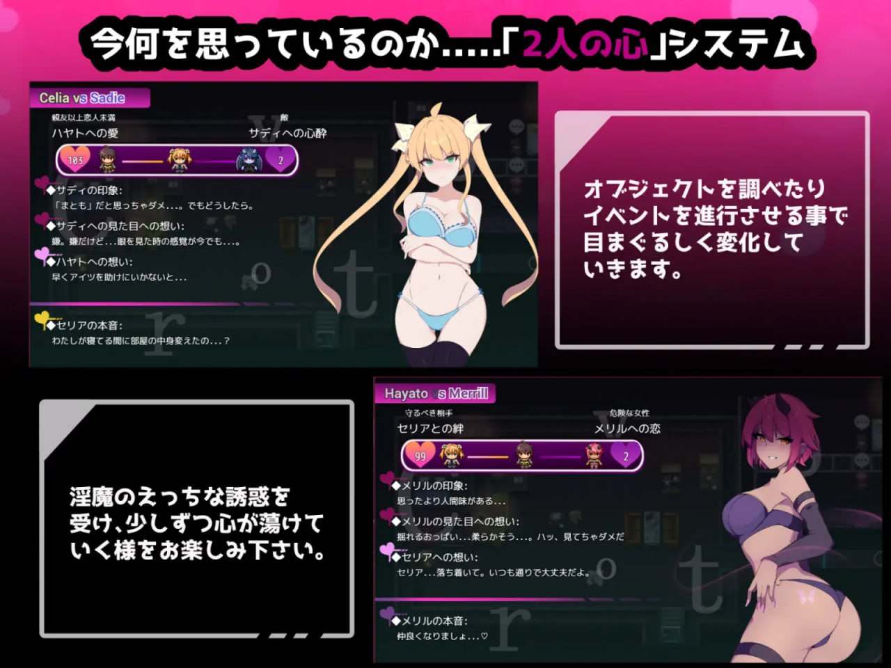 PC/RPG/#クリプトの引き裂き 汉化版【2025.1.23 发售】-第5张图片-萌站