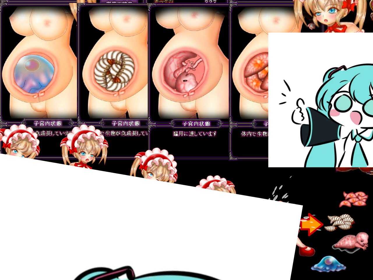 PCACT/アイリスと魔窟のラビリンス v2025.1.20 日文生肉版-第6张图片-萌站