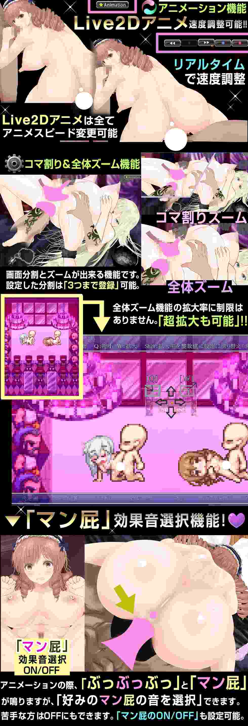 【DLsite/机翻+AI文本/巨乳/中出/更新/异种X/动态/Live2D】浮游魔法都市的雷 ～直系的魔导士～/浮遊魔法都市のレイ ～直系の魔導士～【V5】【RJ01283196/社团：同人サークルGyu!】-第3张图片-萌站