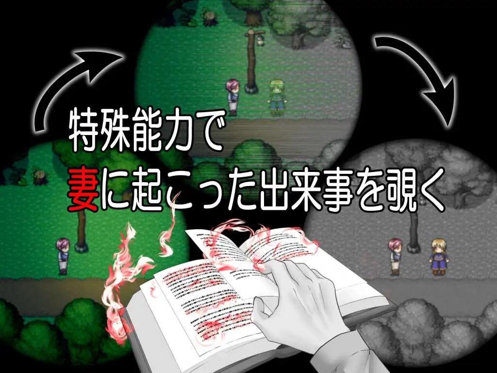 PC/#RPG #汉化 #PC #MTool 社团名：#竪穴式狸穴住居  名称：并肩而行 原名：In by Side 版本：v24.10.11 贩卖日：2023年05月18日-第2张图片-萌站
