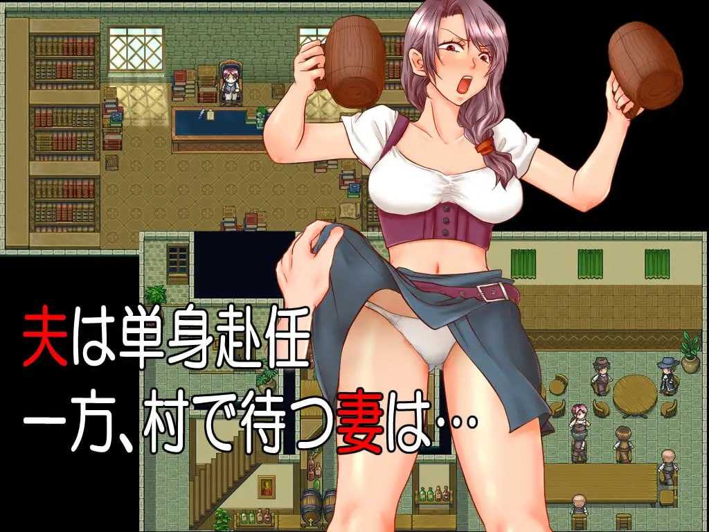 PC/#RPG #汉化 #PC #MTool 社团名：#竪穴式狸穴住居  名称：并肩而行 原名：In by Side 版本：v24.10.11 贩卖日：2023年05月18日-第3张图片-萌站