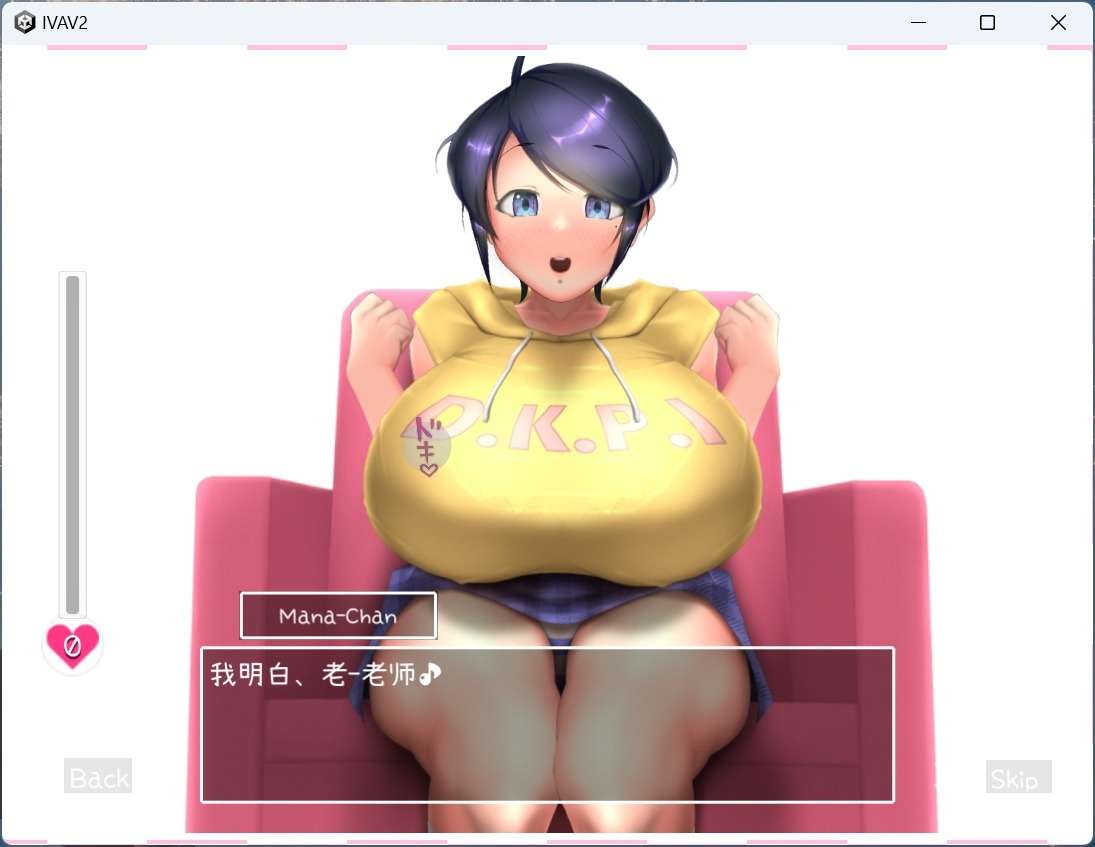 【互动SLG/中文/全动态】IVAV!! -2nd Girl-V1.1.0+存档【更新/1.3G】   （经大伙游玩为有码版）-第4张图片-萌站