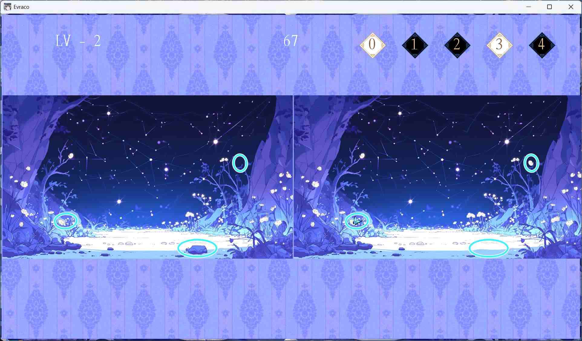 【互动SLG/中文/全CV】我与苍蓝之森的盲眼魔女 官方中文步兵版【新作/2.1G】-第4张图片-萌站