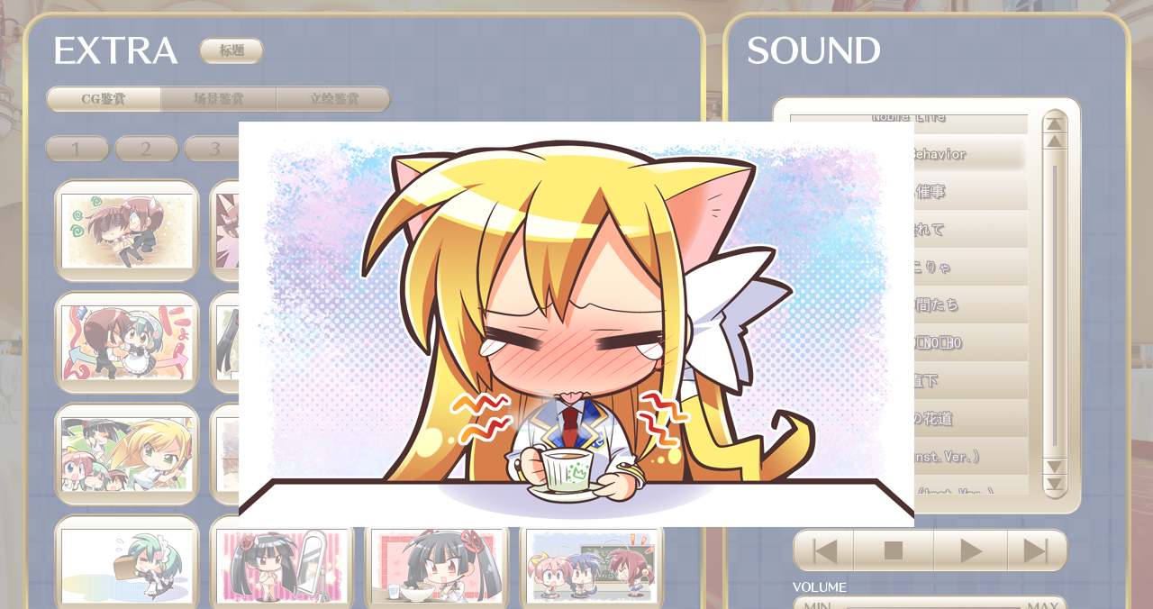 【ADV/汉化/PC】Noble☆Works-第37张图片-萌站