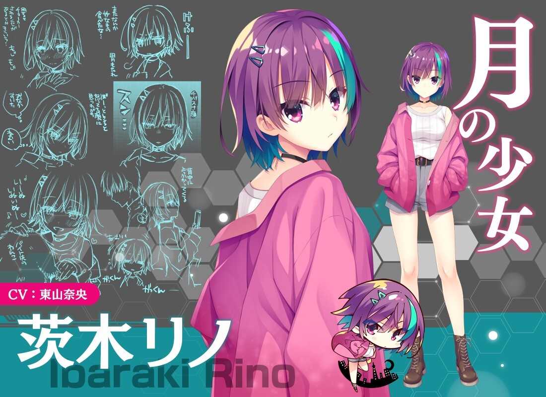 【ADV/汉化/PC】Parquet-第3张图片-萌站