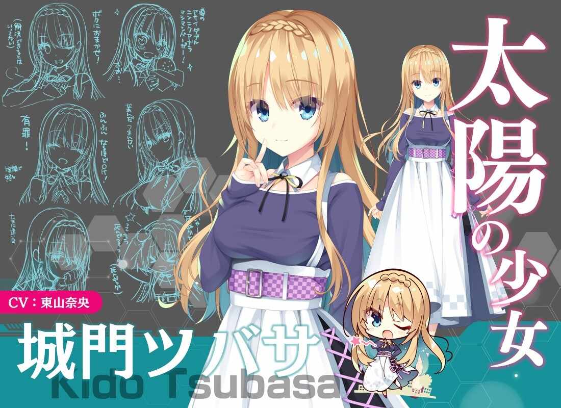 【ADV/汉化/PC】Parquet-第5张图片-萌站